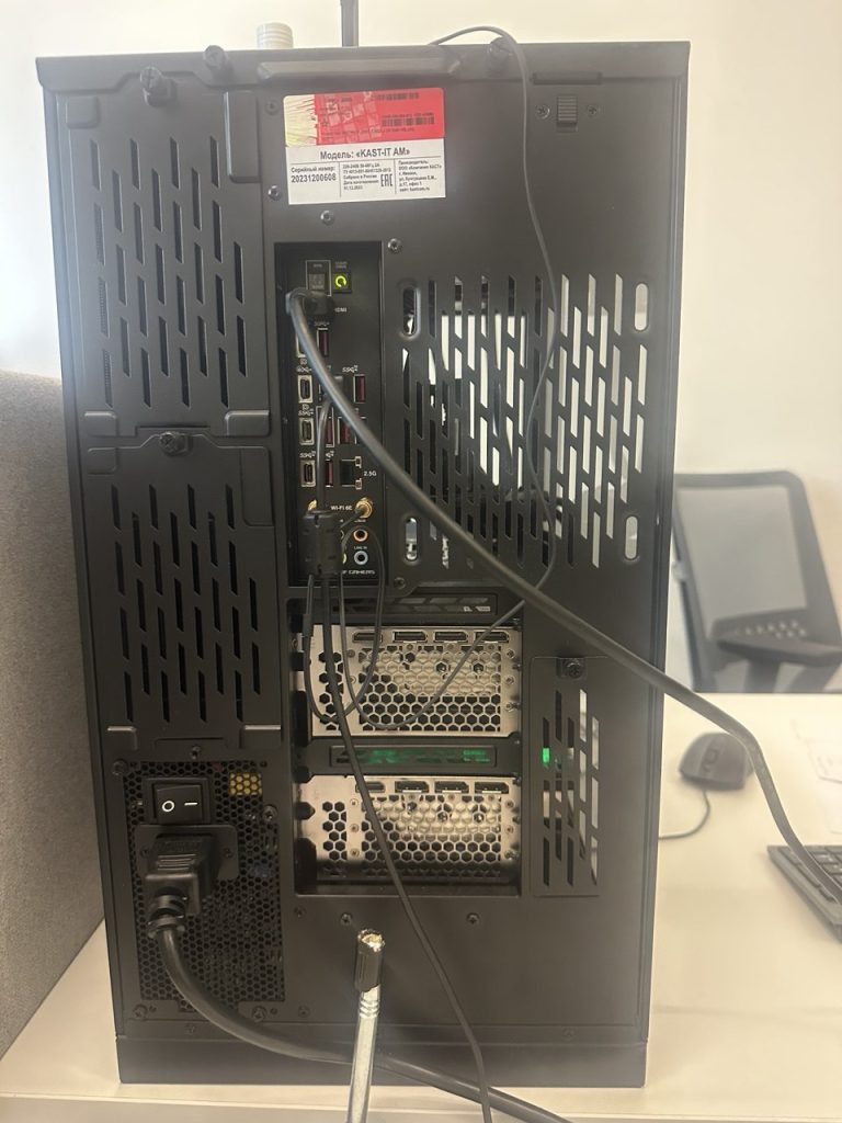 Memory for AI computing